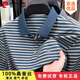 皮尔卡丹（pierre cardin）高档桑蚕丝短袖T恤男士夏季中年商务翻领polo衫冰·丝条纹上衣 藏青 【13691】 M 165 【建议95-115斤】