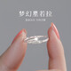The only (Winy) 925 sterling silver ring practical engagement ring women's birthday gift jewelry