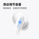 OPPO Enco Free4 National Subsidy True Wireless In-Ear Bluetooth Headphones Noise Canceling Headphones Translation Headphones Universal Apple Huawei Xiaomi Mobile Phone Pearlescent White