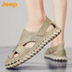 Jeep (JEEP) men's sandals men's summer 2023 new style soft-soled slippers driving dual-purpose work and work beach leather 12033 HY Black 39