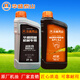 HUASHENGTAISHAN Huasheng Taishan lawn mower oil FD grade 2T two-stroke 4T four-stroke hedge trimmer sprayer sprayer lubricant new packaging promotion FD grade two-stroke engine oil 4 bottles