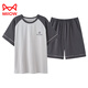 
Cat Man (MiiOW) Pure Cotton Pajamas Men's 2025 Summer New Striped Teen Short Sleeve Boys Home Clothing Large Size Set HDE-9928 L