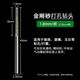 FANCYCHIC ceramic tile hollow drum drilling bit minimally invasive grouting repair drilling diamond drill bit ceramic wall tile floor tile hole opening needle tile drilling A needle 2 pieces 2.5 mm (big hole easy grouting)