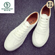 
Woodpecker versatile white shoes men's shoes ins couple trendy shoes boys white board shoes 2025 summer new casual white shoes 9920 white 45 men's style