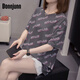 DONNJUNN fat mm casual and versatile belly-covering pure cotton top for women in summer plus size women's clothing 200 Jin [Jin equals 0.5 kg] slim short-sleeved T-shirt for women 6626 green M 80-95 Jin [Jin equals 0.5 kg]