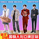 Cuna conejo yi yang qianxi y otra placa de pie de figura humana Wang yuan wang jankai Retrato Arreglo de cumpleaños KT Board de tres veces PLOG