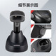 Honeywell 1472G wireless QR code scanning gun mobile phone screen payment barcode one-dimensional two-dimensional wireless QR code scanning gun