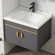 
DAFIFY small apartment bathroom cabinet bathroom wash basin cabinet combined ceramic integrated basin balcony wash basin sink basin 1618 hanging cabinet 4837cm mirror cabinet