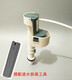 Zhihui Shudong Toilette und Toilettenbehälterzubehör Wassereinlassventil Wasserversorgungsabflussventil 1351 1431 1391 1001 Wassereinlassventil + Abflussventil mit Wasserauflöcher