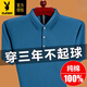 Playboy (PLAYBOY) dad short-sleeved T-shirt middle-aged men's summer pure cotton top POLO. Shirt real pocket casual half-sleeved men's T smooth 6636 deep orchid 4XL 190180-210Jin [Jin equals 0.5 kg]