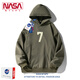 Sweat à capuche rétro américain de la NASA pour le printemps et l'automne High Street couple Handsome Top Coat Tend N138L3894 Brown 2xl