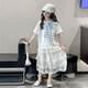 Mokitoul Girls Suit à manches courtes Summer 2025 Nouvelle fille à la mode Big Child's Jirt Children's Summer Jirt Twipt Blue T (emballage de boîte à cadeau haut de gamme) 40 cm2 1
