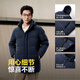 Bosideng (Bosideng) 2025 Neue Down-Jacke für Männer 90 Velvet-Pendler Kurzwinddichte mit Kapuze warme Jacke [Ladenmanager Empfehlung] Hei Daiqing 5177 L 180/96A Gewicht etwa 140-155 Jin [Jin Equals Equals Equals Equales Equals]