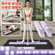 Self-swimming ski machine slimming legs and pelvic floor muscle trainer, beautiful leg machine, Pilates abdominal wheel, automatic rebound, multi-functional fitness board, split ski machine abdominal board - purple upgraded model (armrest + tension rope + skateboard