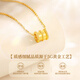 Lao Fengxiang Small Waist Gold Necklace for Women 2025 New Pure Gold Pendant Wedding Anniversary Gift for Girlfriend and Wife’s Birthday Pure Gold Small Waist Pendant + Pure Gold Chain Delivered Today/Next Day