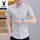 Playboy (Playboy) 2025 Nouvelle chemise à manches courtes décontractée pour hommes Summer Mine Korean Style TRENDY Half-Marseved Shirt Handom Inch Shirt Top 829 White M 80-105Jin [Jin est égal à 0,5 kg]
