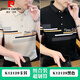 Pierre Cardin men's lapel short-sleeved T-shirt pure | cotton 2025 summer new dad young and middle-aged slim polo | shirt striped shirt K12129 khaki + K12129 black M