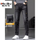 Mr. Bu Summer Jeans Men's Ripped Trendy Black Panters 2025 Nouveau Pantalon décontracté linéaire mince d'été 6636 noir + 6636 noir 32