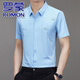 ROMON men's silk short-sleeved shirt mulberry silk traceless shirt middle-aged dad casual business anti-wrinkle thin base shirt 9901 burgundy high-end cool silk limited time grab M 105 Recommended 100-115Jin [Jin equals 0.5 kg]