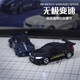 Jianhou 25 four-wheel drive children's 164rc desktop mini remote control car small four-wheel drive racing driftable children's electric car 1 64 mini drift car BMW-Black Warrior desktop remote control car/four-wheel drive variable speed Type-C direct