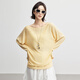 
MeiYANG (MEIYANG) light yarn knitted long sleeves, three acetate tensile squids_anti-wrinkle-free-iron one-length shirt yellow M
