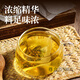 北京同仁堂青钱柳玉米须桑叶茶降血脂血压茶糖尿酸高血压养肝调理三养生 北京同仁堂青钱柳玉米须桑叶茶5