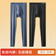 Langsha Autumn Pants Men's 2025 New Product Seamless Slim Fit Bottoming Underpants Underpants for Autumn and Winter Thin Warm Pants Tungsten Black + Platinum Gray Upgraded Antistatic XL (Suitable for Weight 120-140Jin Jin is equal to 0.5 kg)