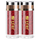 Peking Tongrentang Safran Authentic Tibet Special Wild Safran First Class In Wasser getränkt, um die Blutkreislauf zu fördern und die Blutstase zu entfernen. Brust- und Zwerchfell Erstickung Special Grade Wild Safran Gift Box 10g [Geschenkbox]