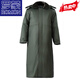 ROMON super long military coat for men in winter, thickened and extended version, waterproof and velvet cold-proof clothing, ankle-length cotton jacket, cotton coat, black, extra long zipper style, detachable hood, one size fits all, recommended 100-170 Jin Jin equals about 0.5 kg