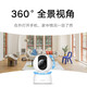 Xiaomi Camera 2 Versión de gimbal Monitor doméstico 360 grados sin ángulos muertos con visión nocturna 4 millones de alta definición Cámara inteligente Smart Camera de interior Teléfono móvil Remoto Mother and Baby Camera Xiaomi Cámara 2 + 32G Card de memoria + Accesorios de ahorcamiento de paredes (incluidos accesorios para colgar la pared)
