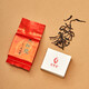 Wuyi Xing Dahongpao Wuyi Rock Tea Oolong Tea AM1000 Gift Gift Box 192g