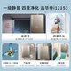 
Vatti [Water servo-level constant temperature] 16-liter gas water heater Natural gas ECO Energy-saving and gas-saving full glass screen WiFi intelligent control gas-electric dual-disconnection i12153 16L natural gas