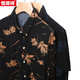 Hengyuanxiang 25 Summer Nuevo camisa de manga corta para hombres Seda de seda fría Fina impresa Camisa de hombres de mediana edad traje de papá 9898 Gold L 170