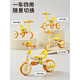 Ledele's little yellow duck children's tricycle bicycle multi-functional bicycle baby baby lightweight walking artifact 2025 new 3D little yellow duck 1028L suitable for 1-6 years old