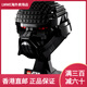 Lego Star Wars Dark Soldier Helm 693 Star Wars Serie Dark Soldier Helm
