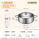 SUPOR hot pot household soup pot 304 stainless steel hot pot special pot for instant noodles cooking induction cooker gas stove universal suitable for 1-2 people diameter 28cm