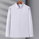 Gy Großhandel Frühling und Herbst Schnelltrockne langärmelige Hemden für Männer mit Anti-Falten-freier eisenfreier Easy-Take Business Clothing Daddy's Clothing Vatertagsgeschenk 6629 43 (170-180jin [Jin gleich 0,5 kg]))