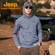 Jeep outdoor original yarn sun protection clothing men's summer light windbreaker UPF40+ sun protection clothing waterproof fishing hooded jacket technology gray 291 XL