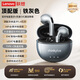 Lenovo flagship top-of-the-line Bluetooth headset, semi-in-ear Bluetooth 5.4 true wireless music, high quality, long battery life, smart calls, noise reduction, sports riding, suitable for Apple, iron gray, super long battery life + cloud-like comfort, upgraded Bluetooth 5.4 core - HiFi gold standard sound quality