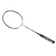 Yonex Nano-Serie NS-9900LTD Full Carbon Badminton Racket Limited Quantity Edition London World Jin Single Shot + Handkleber 3U/G5 Abgeordnete Version