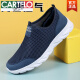 
CARTELO new hollow mesh mesh shoes summer breathable men's shoes thin soft sole casual non-slip sports shoes old Beijing cloth shoes 838 khaki upgrade model [store manager] 45