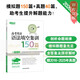 [Xinhua Généralement] New Oriental College Entrance Examination Paper Blanche: 150 English Grammar Remplacez la formation vierge pour l'examen d'entrée au collège, Explication de la série de questions d'exercice unique pour remporter l'examen d'entrée au collège, SN3937