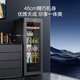 Casarte Languang 145-liter air-cooled frost-free ice bar household large-capacity living room tea refrigerator cabinet fresh cabinet office refrigerator display cabinet LC-145WLC9EG1U1 trade-in