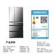 Panasonic NRF673WXX5 Klimaiger Spiegel Nanoyi X Deodorisierung großer Kapazität Kühlschrank NR-F673WX-X5 Achat schwarz