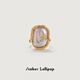 Amber Lollipop Baroque Pearl Ring Women's Index Finger Open Ring Anniversary Birthday Gift for Girlfriend and Wife Purple (Baroque Pearl)