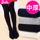 Barbie Children's Pantyhose Spring and Autumn Medium Thick Girls' Leggings Dance Socks Autumn and Winter Long Socks Black Leggings