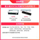 天威原装适用富士通DPK750色带架DPK760 DPK770E 970 DPK1080 2080 DPK2780K DPK6630K针式打印机色带 色带架 -上机即用买5送1