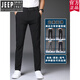 Jeep (JEEP) American genuine high-elastic ice silk pants for men 2025 summer thin straight loose casual pants trendy brand draping feeling Official flagship 1098 black + 1098 gray [summer style 28 waist circumference two feet one