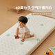 Colchón para bebés de fibra de aire 4D Protección de cresta de cresta para niños Tatess Tatami Tamaño plegable y lavable 13555 Modelo de tela Jacquard de 6 cm, sin formaldehído y más seguro