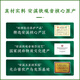 安溪铁观音特级新茶清香型铁观音尝鲜茶叶独立包装礼盒装 【安溪溯源】店长力荐清香500g